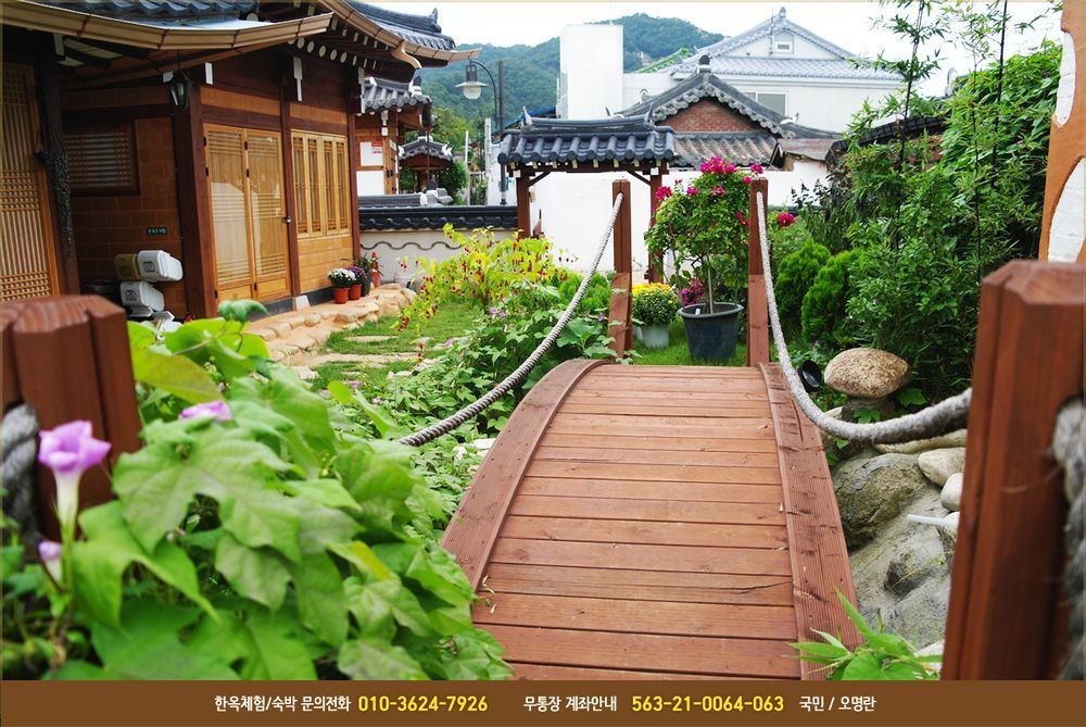 Bodambodam 전주 외부 사진